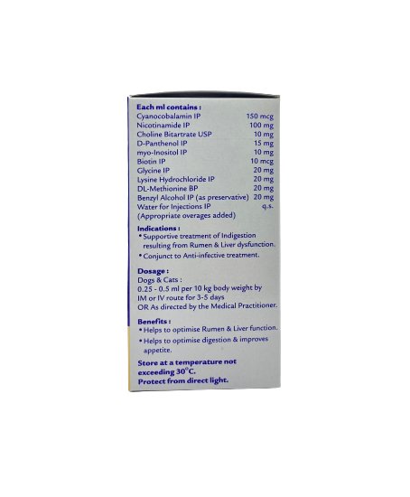 B-complex and Amino Acids Injection - RUMERIC 100ml - Shopivet.com