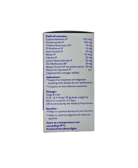 B-complex and Amino Acids Injection - RUMERIC 100ml - Shopivet.com