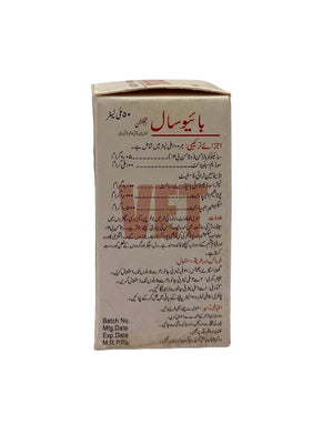 Biosal 50ml - Shopivet.com