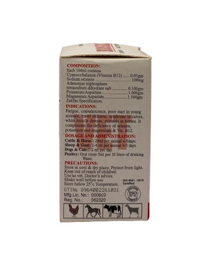 Biosal 50ml - Shopivet.com
