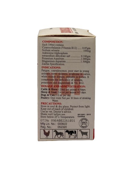 Biosal 50ml - Shopivet.com