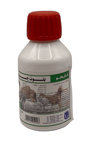 BLOAT GUARD - Shopivet.com