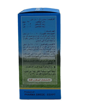 Bloatryl 100 ml - Shopivet.com