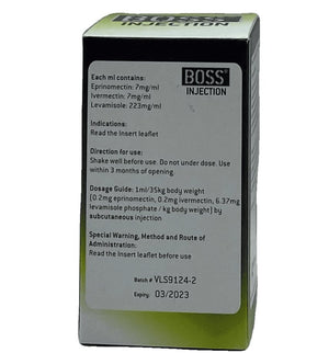 BOSS 50 ml - Shopivet.com