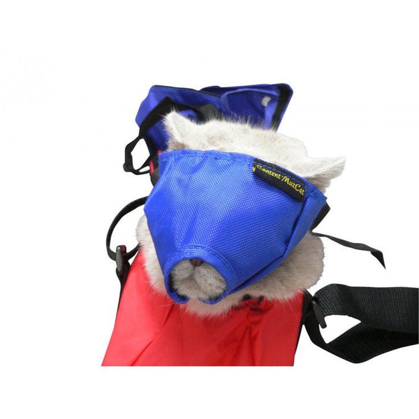 BUSTER NYLON MUZZLE FOR CAT, M كمامة نايلون للقطط - Shopivet.com