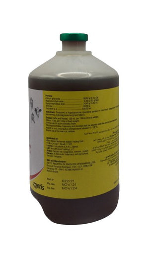 Calmafos 500ml - Shopivet.com