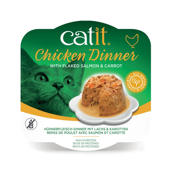 CATIT CHICKEN DINNER, SALMON & CARROT 80 G, 6PCS/BOX - Shopivet.com