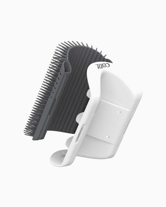 CATIT SENSES 2.0 SELF GROOMER - Shopivet.com