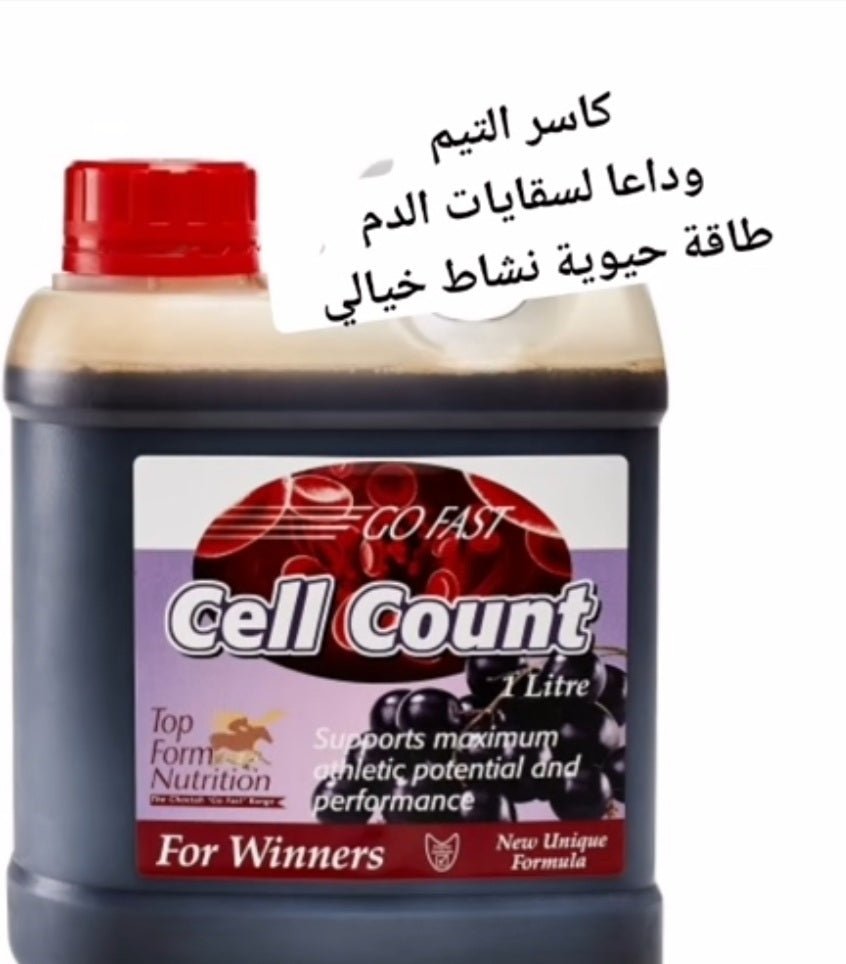 Cell Count 1Liter - Shopivet.com