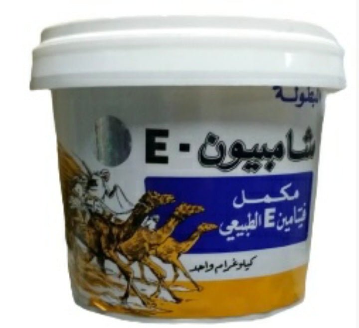 Champion E 1kg - Shopivet.com