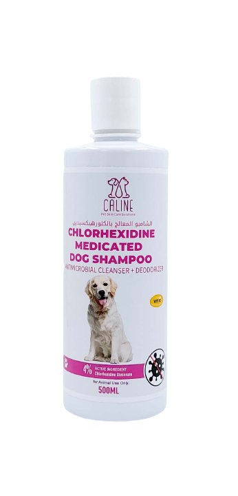 Chlorhexidine dog shampoo 500ml - Shopivet.com