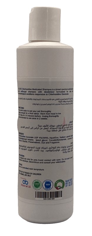 Chlorhexidine medicated cat shampoo 250 ml - Shopivet.com