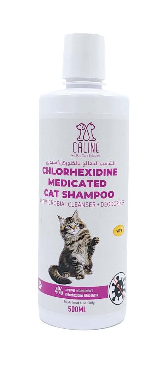 Chlorhexidine medicated cat shampoo 500ml - Shopivet.com