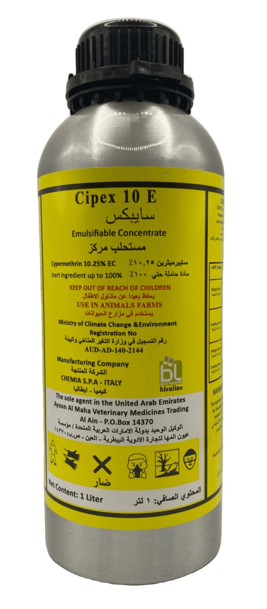 Cipex 10E 1 liter - Shopivet.com