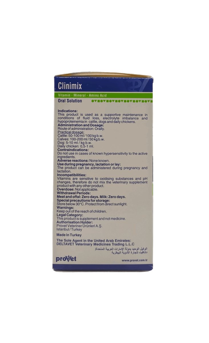 Clinimix 100ml - Shopivet.com