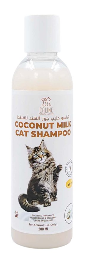 COCONUT MILK CAT SHAMPOO 200ML - Shopivet.com