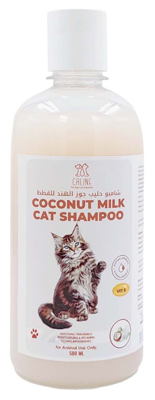 COCONUT MILK CAT SHAMPOO 500ML - Shopivet.com