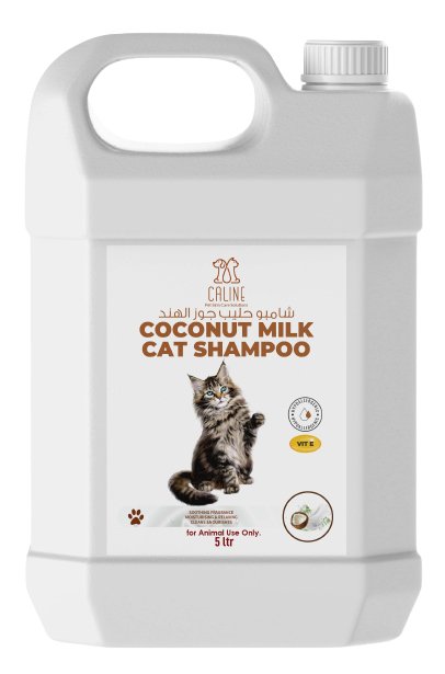 coconut milk cat shampoo 5Liter - Shopivet.com