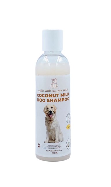 COCONUT MILK DOG SHAMPOO 200ML - Shopivet.com