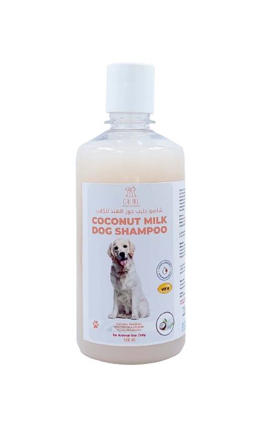 COCONUT MILK DOG SHAMPOO 500ML - Shopivet.com