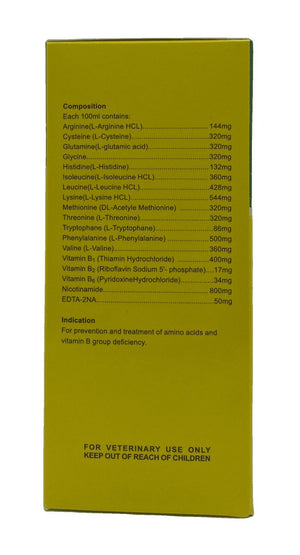 Complex Amino Acid Injection - Shopivet.com