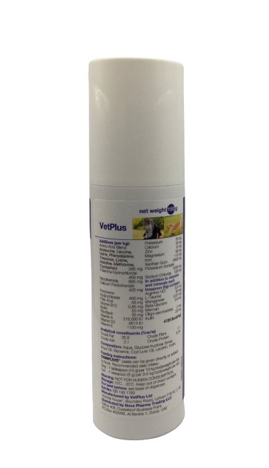 COMPLIVIT 150ml - Shopivet.com