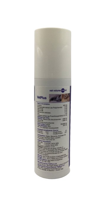 COMPLIVIT 150ml - Shopivet.com