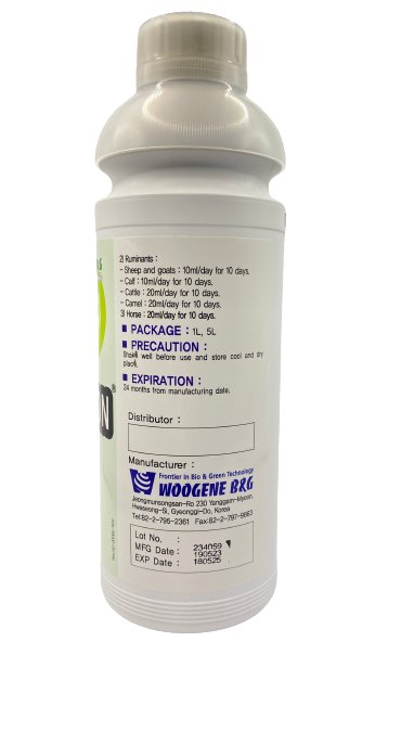 Condition 1Liter - Shopivet.com