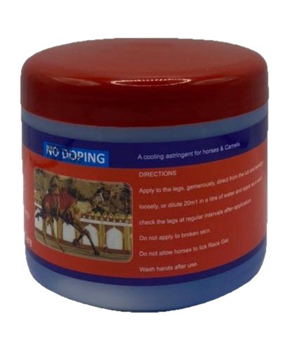 cooling Ice 500 gm - Shopivet.com