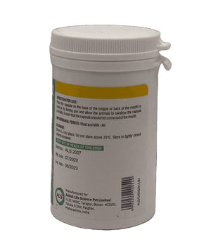 Copcap 2g 100 capsules - Shopivet.com