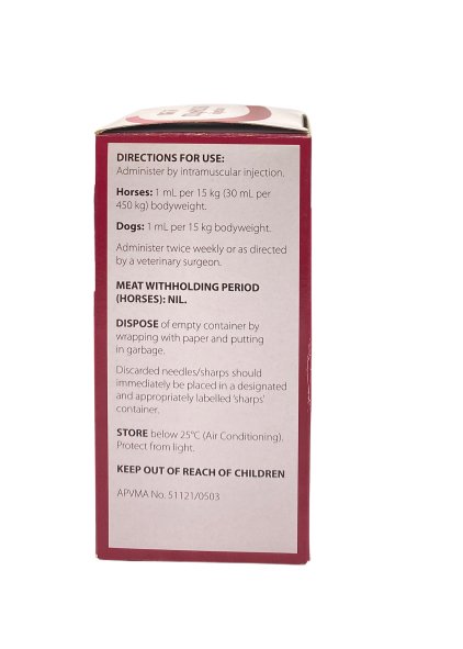 Cophos B injection 100ml - Shopivet.com