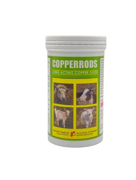 Copperrods 4g - Shopivet.com