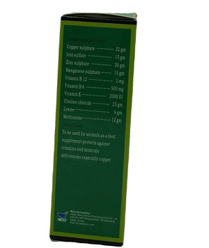 COPVIT 100 ml - Shopivet.com