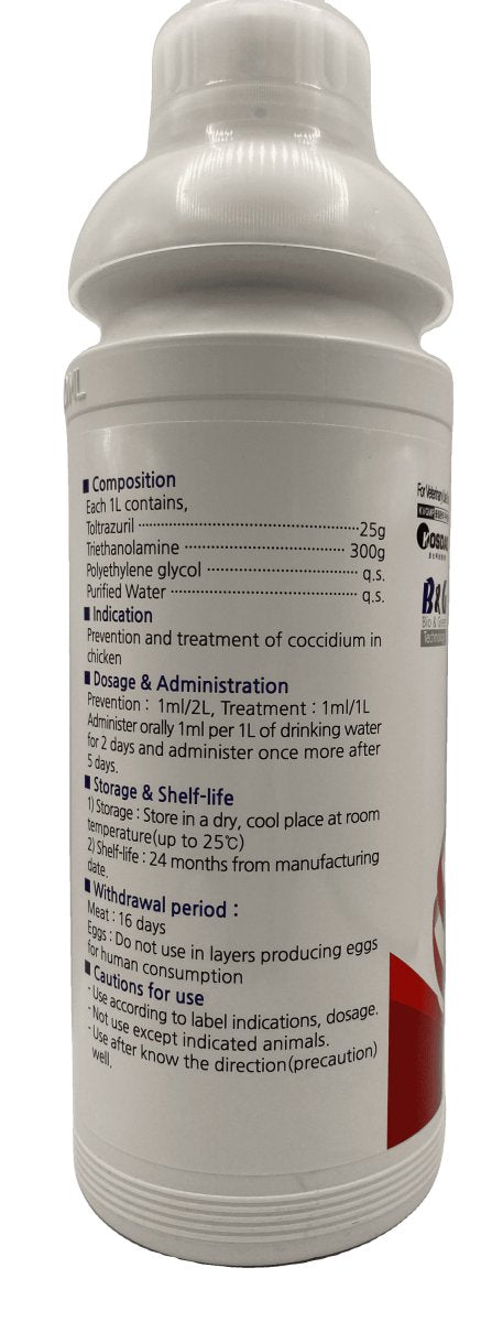 coxiclin 1 liter - Shopivet.com