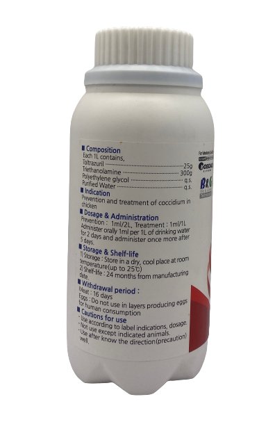 coxiclin 500 ml - Shopivet.com