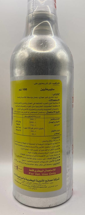 Cypermethrin 10% - Shopivet.com