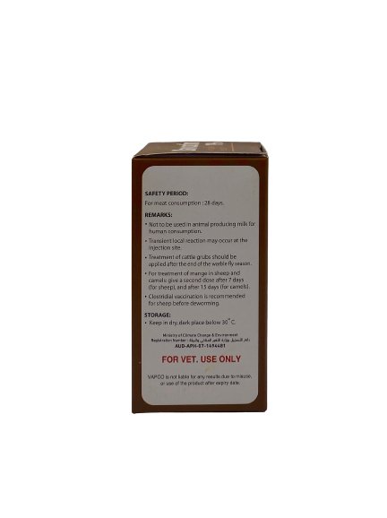Dancotin 1% 100ml - Shopivet.com