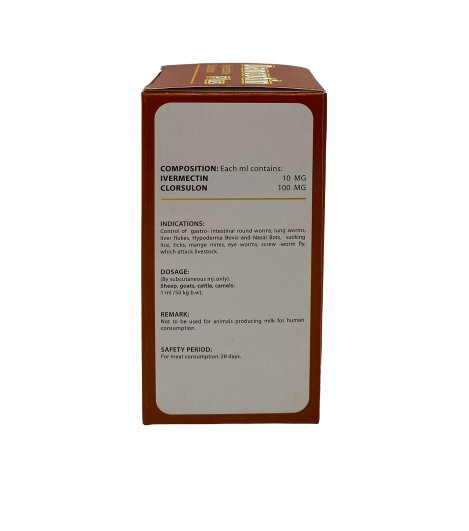 Dancotin Plus 50ml - Shopivet.com