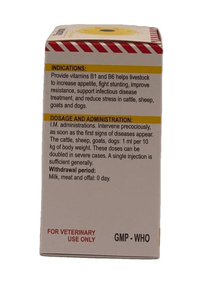 Dazolmax injection 100 ml - Shopivet.com