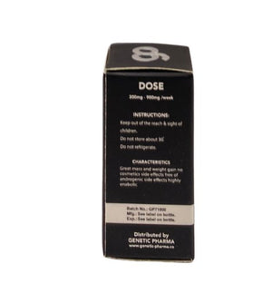 DECA 300 10ml - Shopivet.com