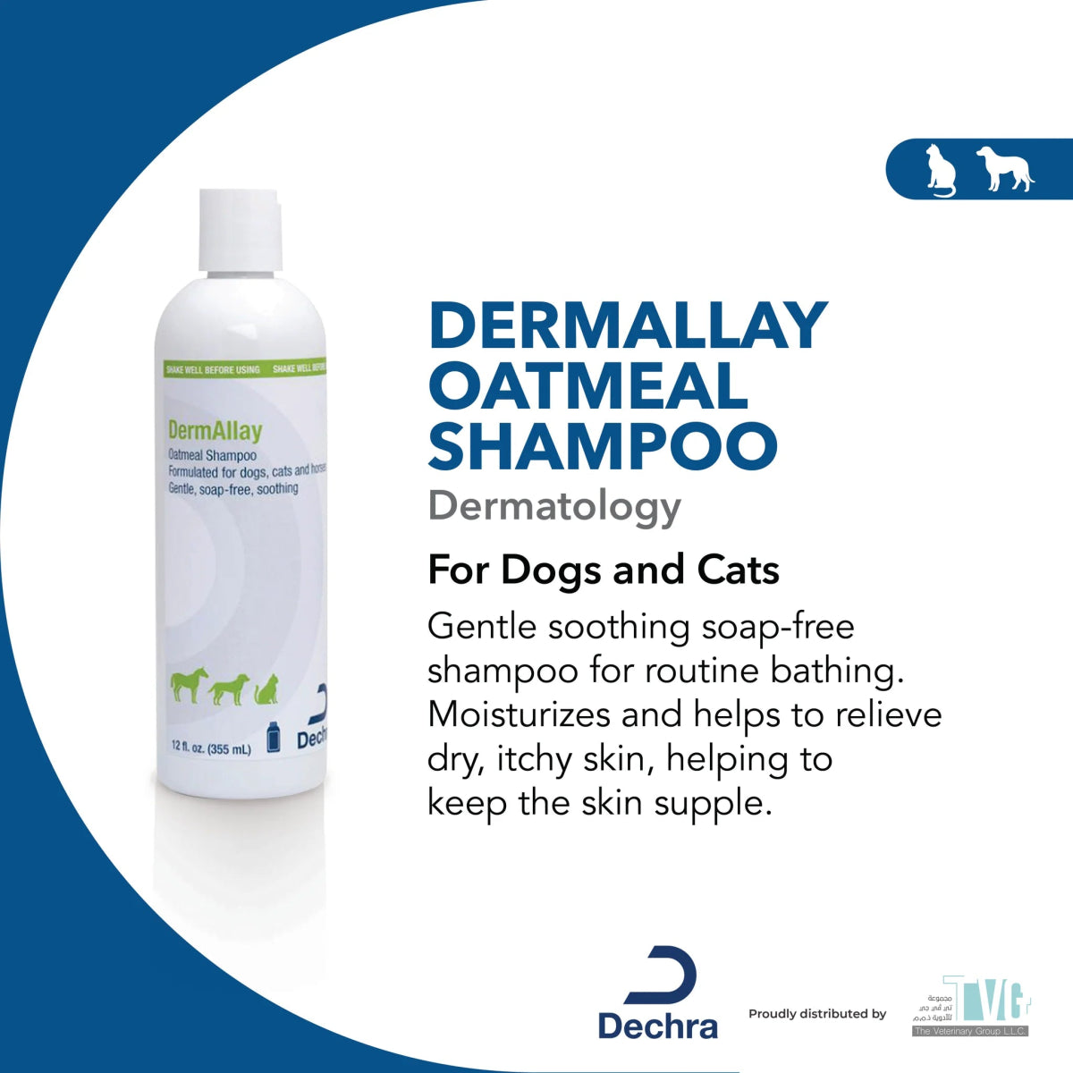 DermAllay® Oatmeal Shampoo 355ml - Shopivet.com
