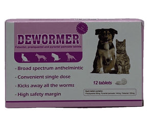 DEWORMER 12 tablets - Shopivet.com
