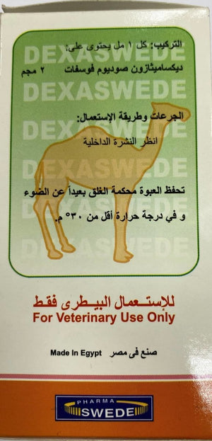 Dexaswede 100ml - Shopivet.com