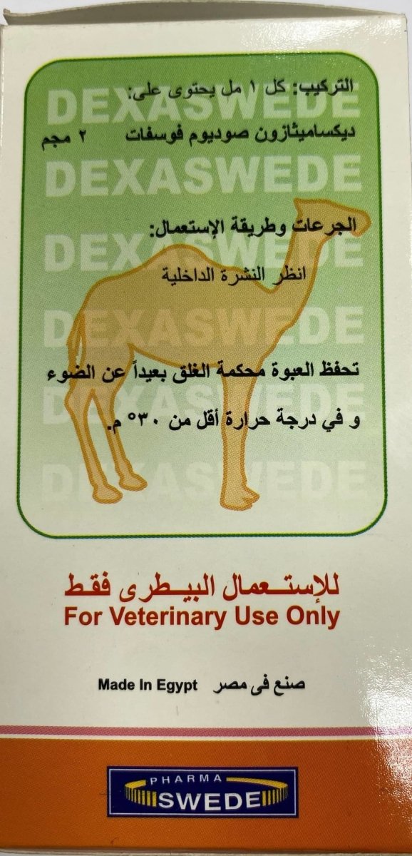 Dexaswede 100ml - Shopivet.com