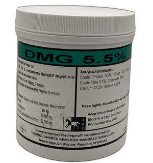 DMG 5.5% 500 gm - Shopivet.com