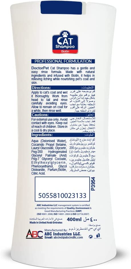 Doctor Pet Cat Shampoo Biotin 400ml - Shopivet.com