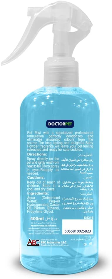 Doctor Pet Mist Baby Powder 400ml - Shopivet.com