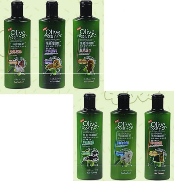 Dog & Cat Shampoo Olive Essentials 480 ml - Shopivet.com