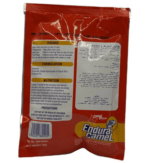 Endura camel 100 gm - Shopivet.com