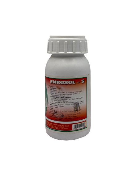 Enrosol-s 250ml - Shopivet.com